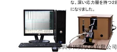 日本折原(田野仪器)电脑全自动钢化玻璃表面应力仪FSM6000LE/IR